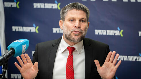 שר האוצר החליט להעלות את המס על רווחי הבנקים ל־15% 