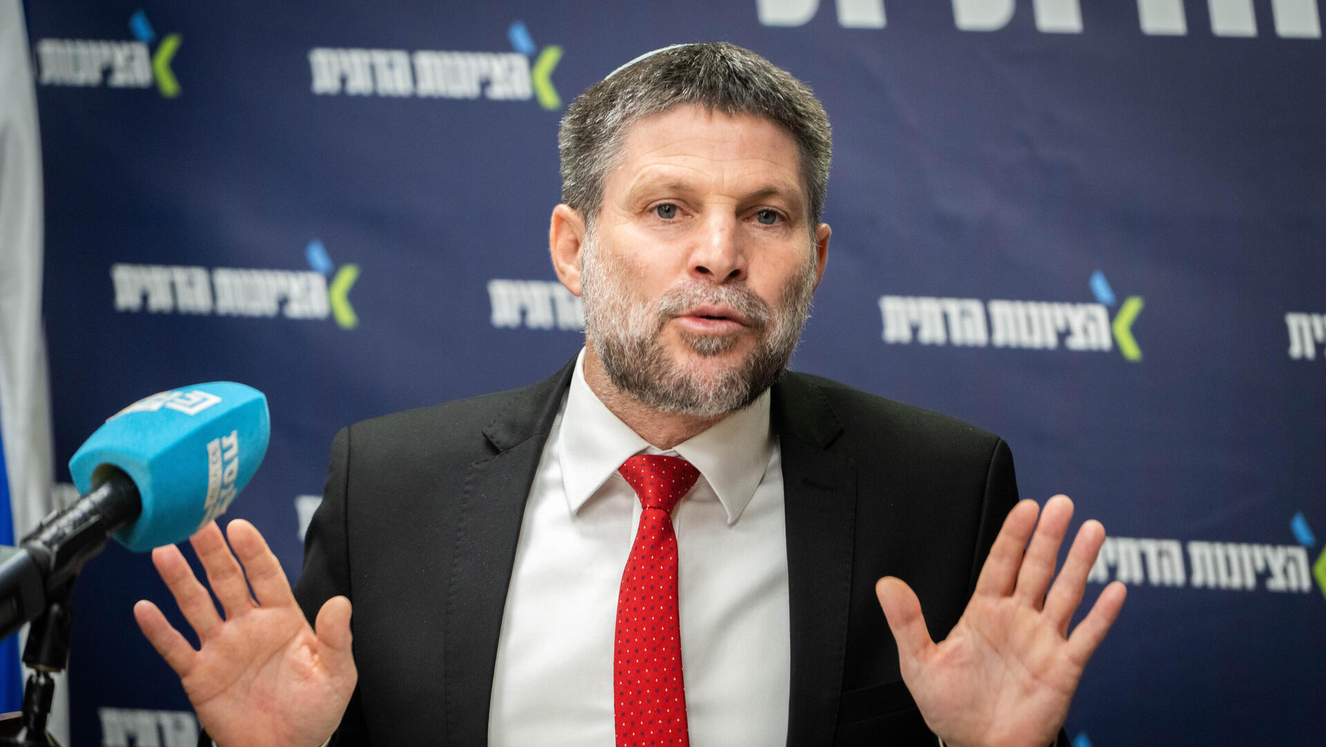 בצלאל סמוטריץ' שר האוצר 27.10.25