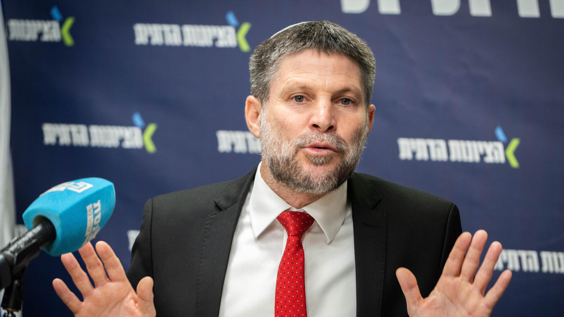 בצלאל סמוטריץ' שר האוצר 27.10.25