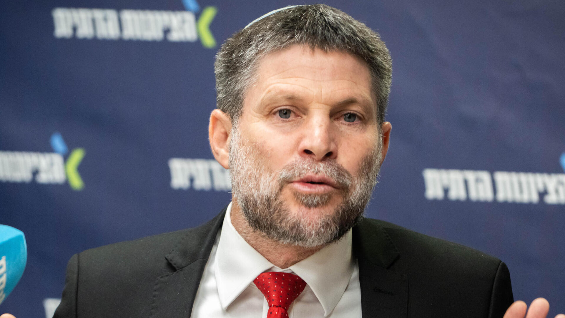 בצלאל סמוטריץ' שר האוצר 27.10.25