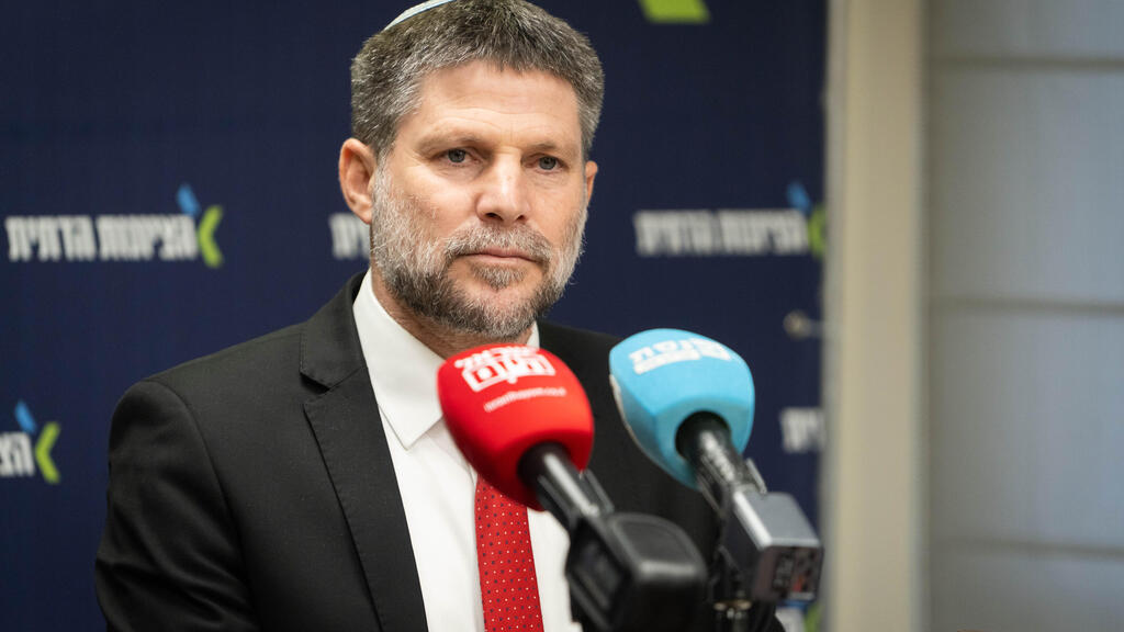 שר האוצר בצלאל סמוטריץ' 27.10.25