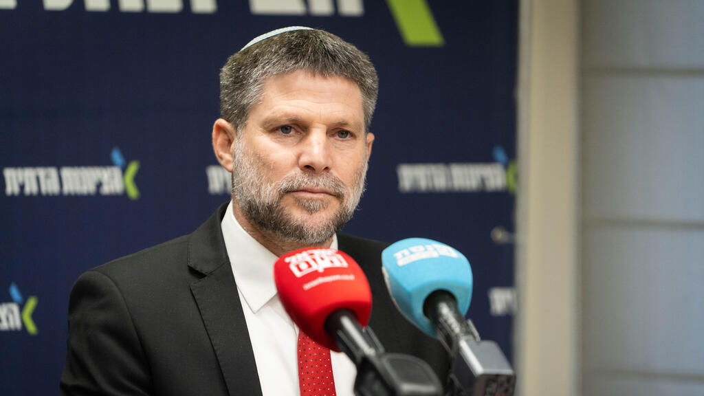 שר האוצר בצלאל סמוטריץ' (צילום: שלו שלום) שר האוצר בצלאל סמוטריץ' 27.10.25