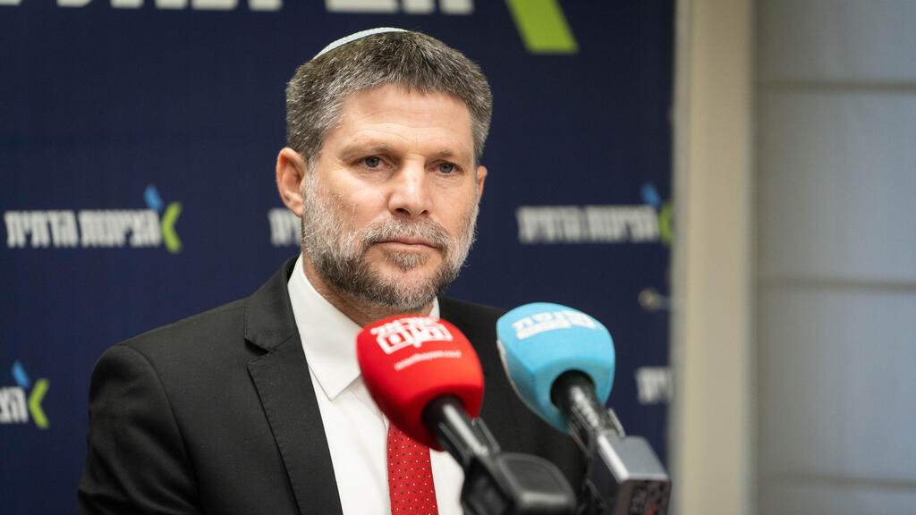 שר האוצר בצלאל סמוטריץ' (צילום: שלו שלום) שר האוצר בצלאל סמוטריץ' 27.10.25