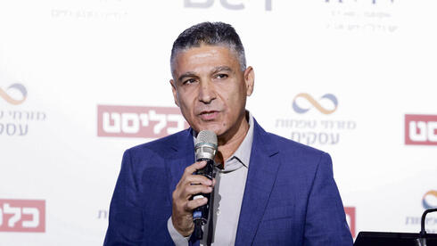 ״תקציב 2026 יקבע את 'היום שאחרי' בכלכלה: האם זו תהיה שנה מפוספסת או שנת ריפוי ושיקום״, null ״תקציב 2026 יקבע את 'היום שאחרי' בכלכלה: האם זו תהיה שנה מפוספסת או שנת ריפוי ושיקום״