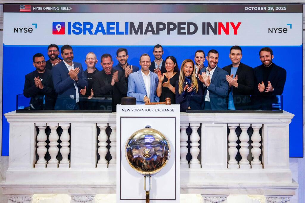 יזמי הייטק ישראליים פותחים את המסחר בבורסת ניו יורק (צילום: אוהד קב) יזמי הייטק ישראליים פותחים את המסחר בבורסת ניו יורק