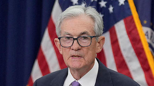 ג'רום פאוול 2 יו"ר ה פדרל ריזרב הפד פד במסיבת עיתונאים לאחר הפחחת הריבית 29.10.25