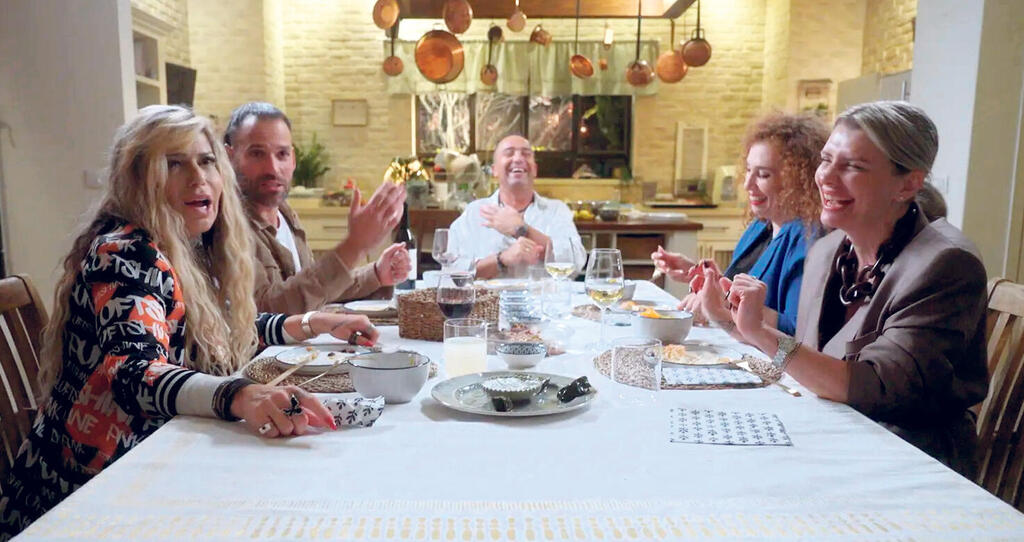 פנאי בואו לאכול איתי עונה תשיעית