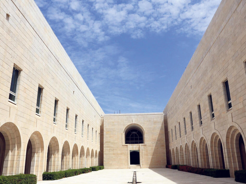 פנאי בית המשפט  העליון