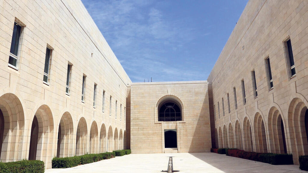 פנאי בית המשפט  העליון