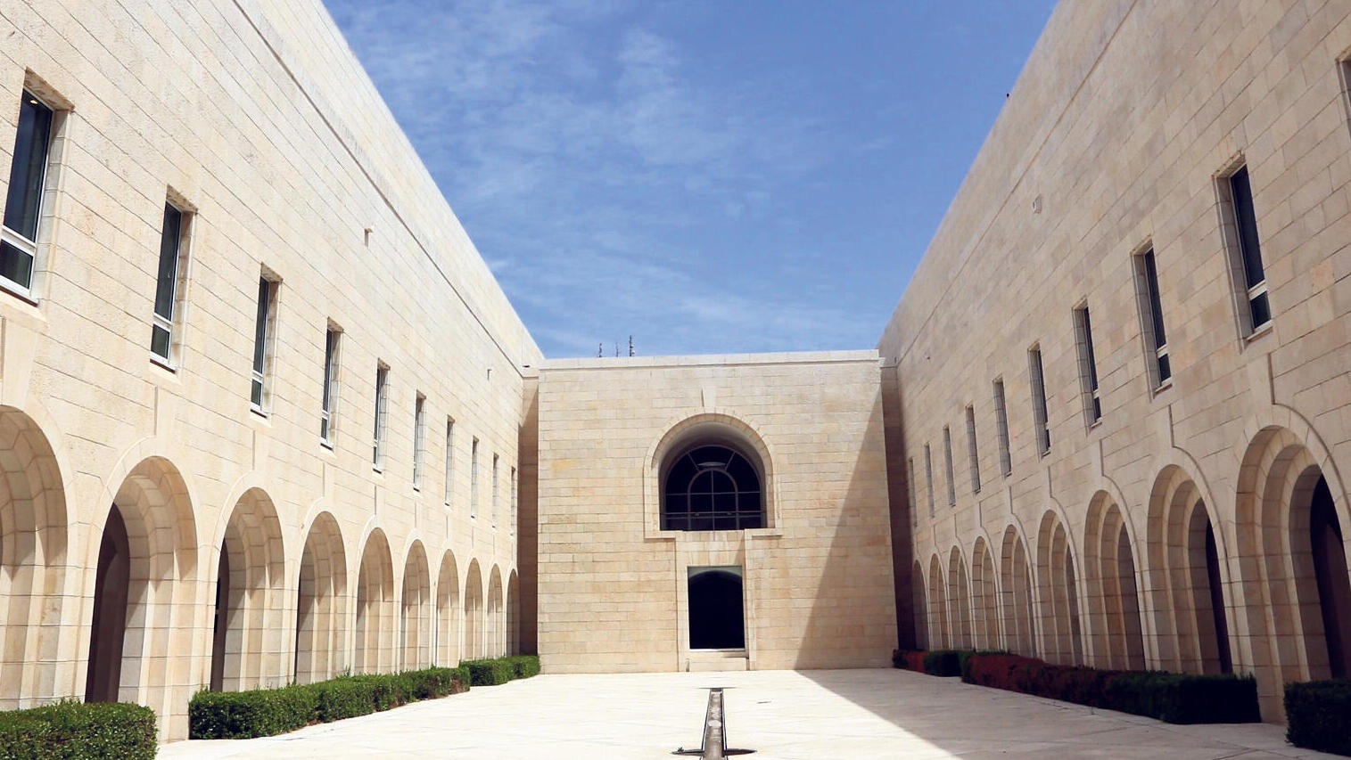 פנאי בית המשפט  העליון