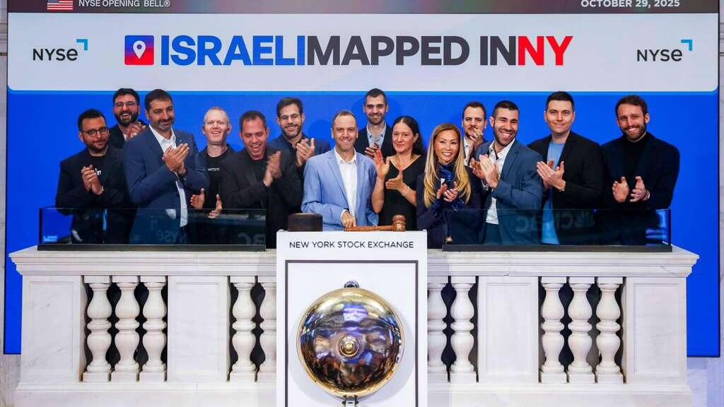 Israeli Mapped in NY NYSE