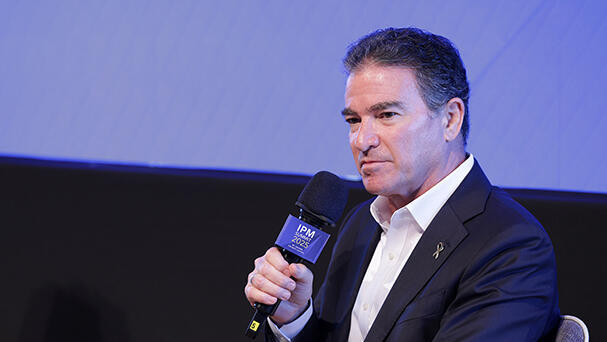 כנס לידר שוק הון - יוסי כהן יו"ר המוסד לשעבר וראש פעילות ההשקעות של סופטבנק בישראל וידאו