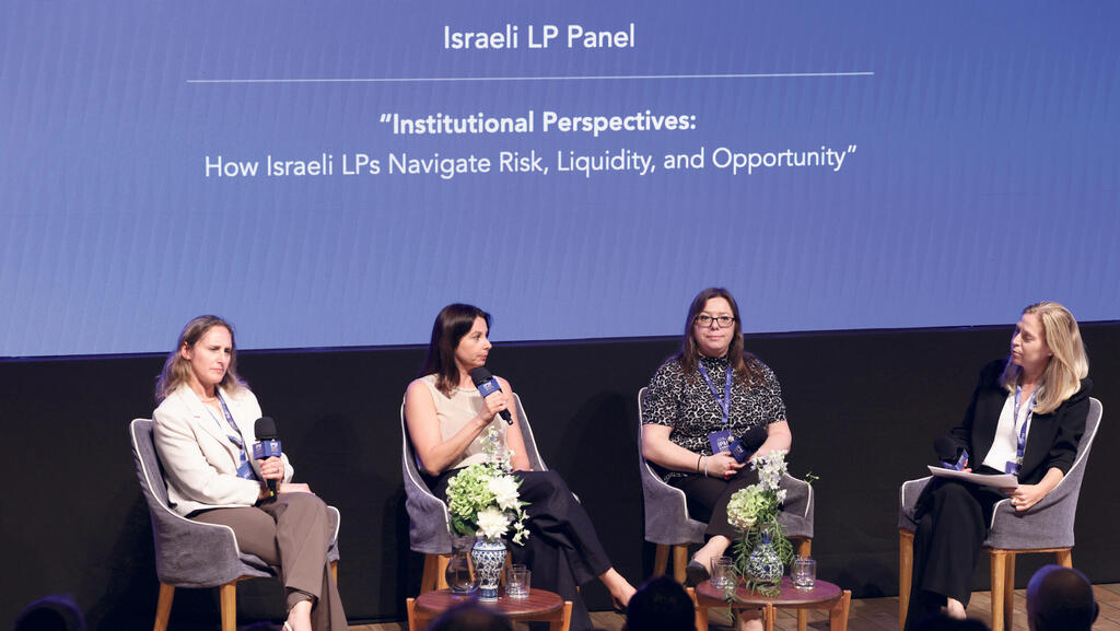 Israeli LP Panel (from left): Ronny Zakay, Lena Krupalnik, Katya Zbar, Dorit Zak (Orel Cohen) כנס לידר שוק הון - מימין דורית זק , קטיה זבר , לנה קרופאלניק ו רוני זכאי