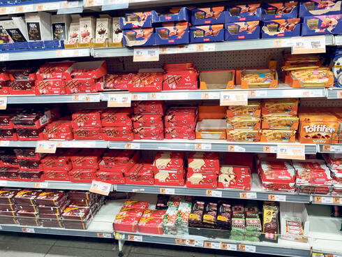 לפני המלחמה: מדד פברואר עלה ב-0.2%, האינפלציה על 2%, התייצבות במחירי הדיור |...