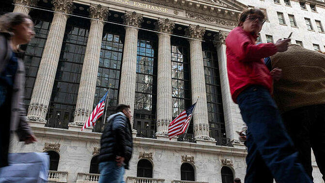בורסת ניו יורק וול סטריט אוקטובר 2025