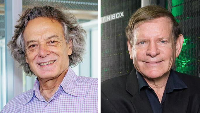 החובות של משה ינאי נחשפים: 7.5 מיליון דולר לילדיו של פרופ' לתורת המשחקים, null החובות של משה ינאי נחשפים: 7.5 מיליון דולר לילדיו של פרופ' לתורת המשחקים