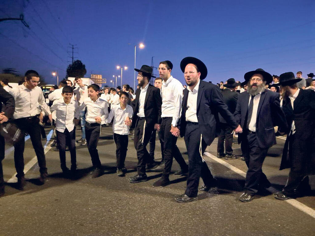 הפגנת חרדים נגד גיוס לצה"ל (צילום: שילה פריד) הפגנת חרדים נגד גיוס לצה"ל