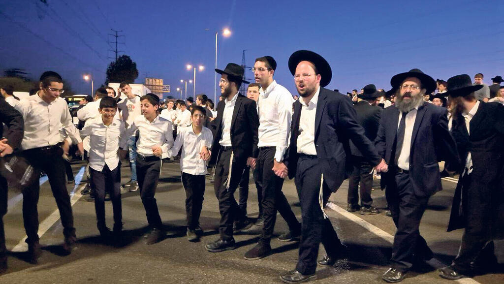 הפגנת חרדים נגד גיוס לצה"ל