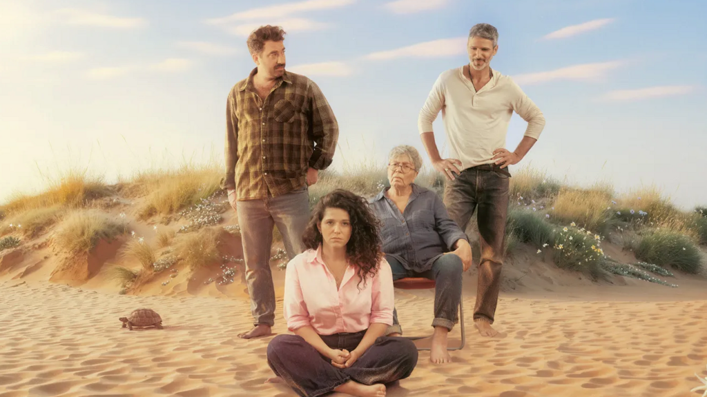 מקום שמח (כאן 11) מקום שמח