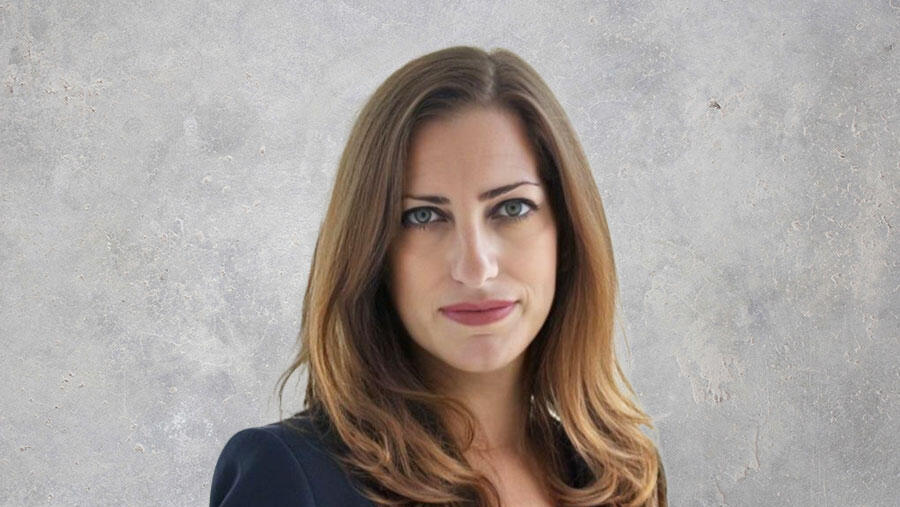 עו"ד מעיין קוסלבסקי  