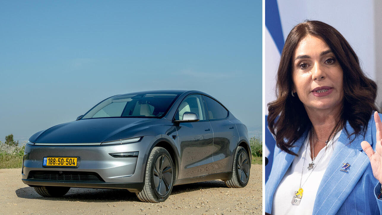 מירי רגב רכב טסלה