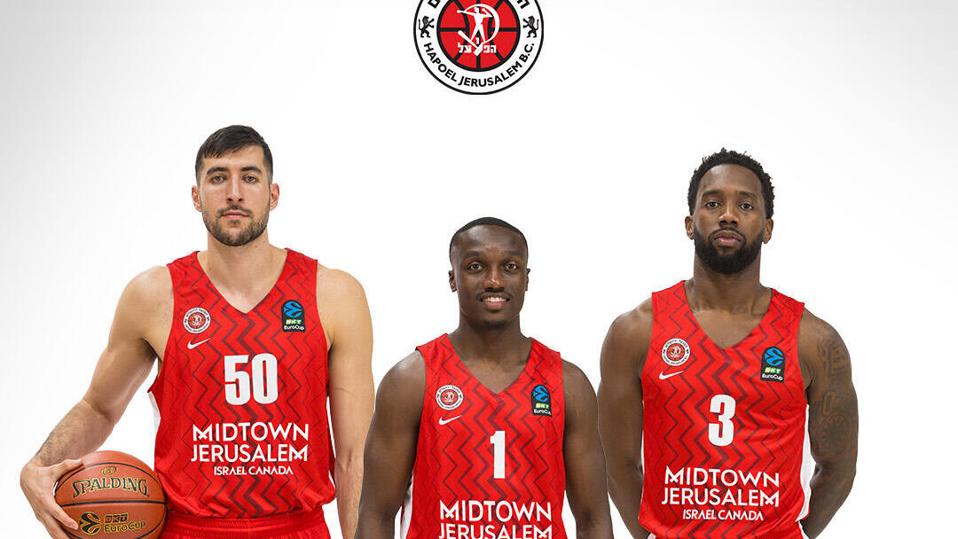  ישראל קנדה מצטרפת כשותפה ראשית לקבוצת הכדורסל מהבירה