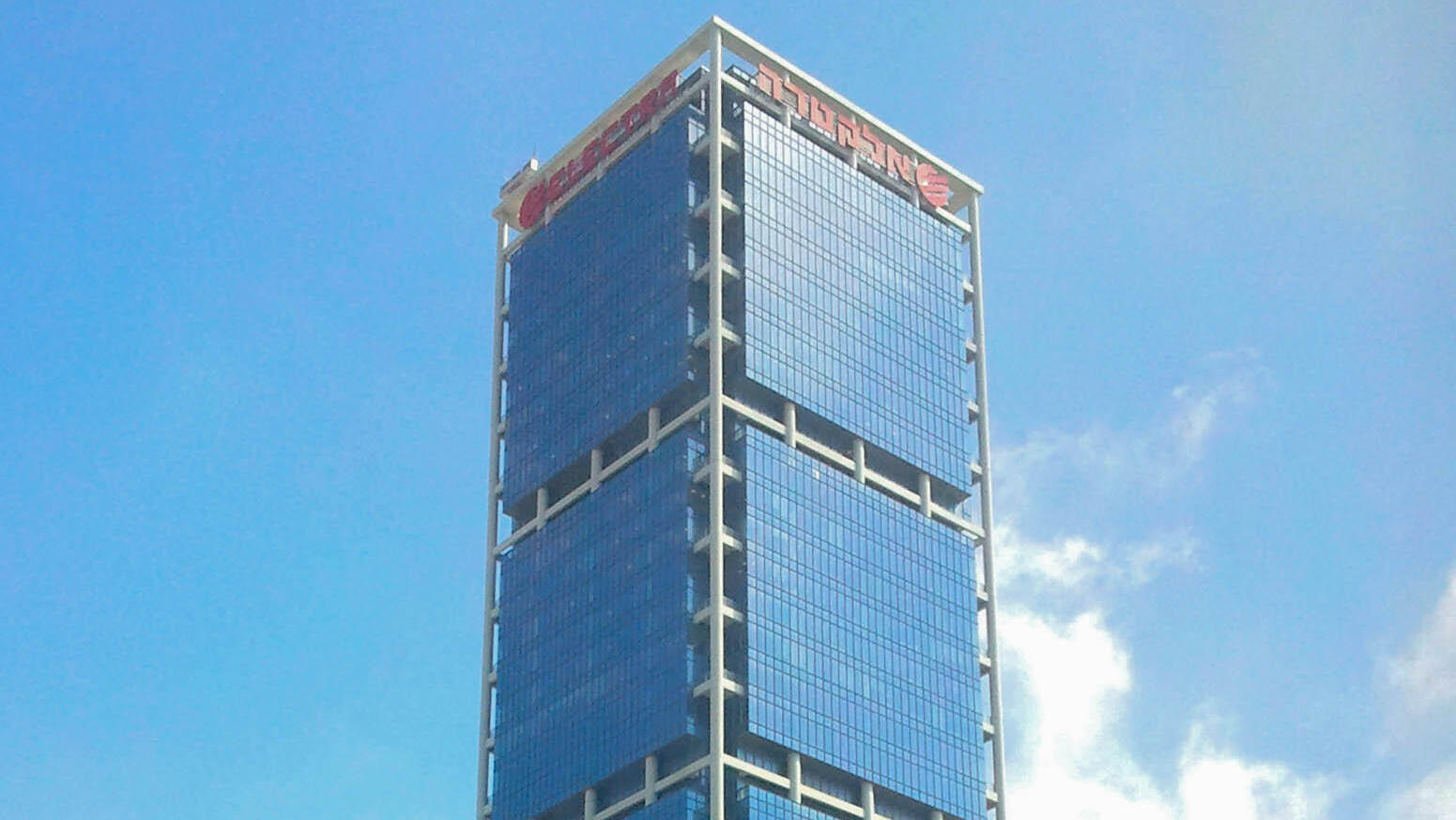 מגדל אלקטרה ברחוב יגאל אלון בתל אביב