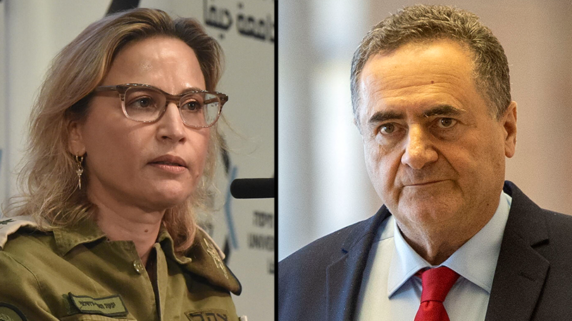 שר הביטחון ישראל כ"ץ הפצ"רית יפעת תומר ירושלמי