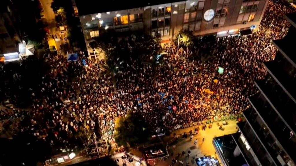 כיכר רבין מלמעלה בעצרת במלאת 30 שנה לרצח רבין