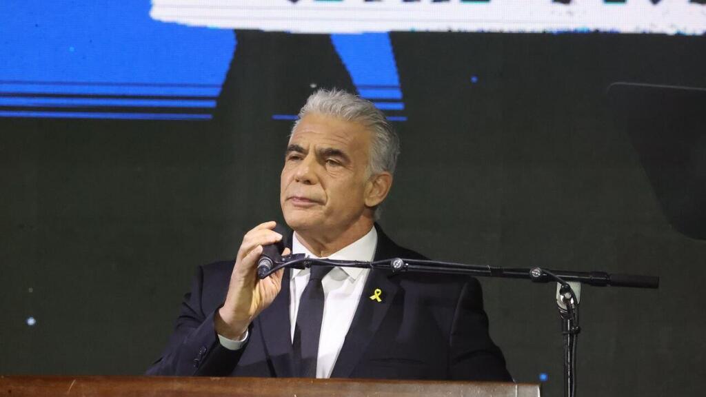 יו"ר האופוזיציה יאיר לפיד בעצרת במלאת 30 שנה לרצח רבין