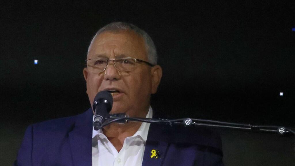 גדי איזנקוט בעצרת במלאת 30 שנה לרצח רבין