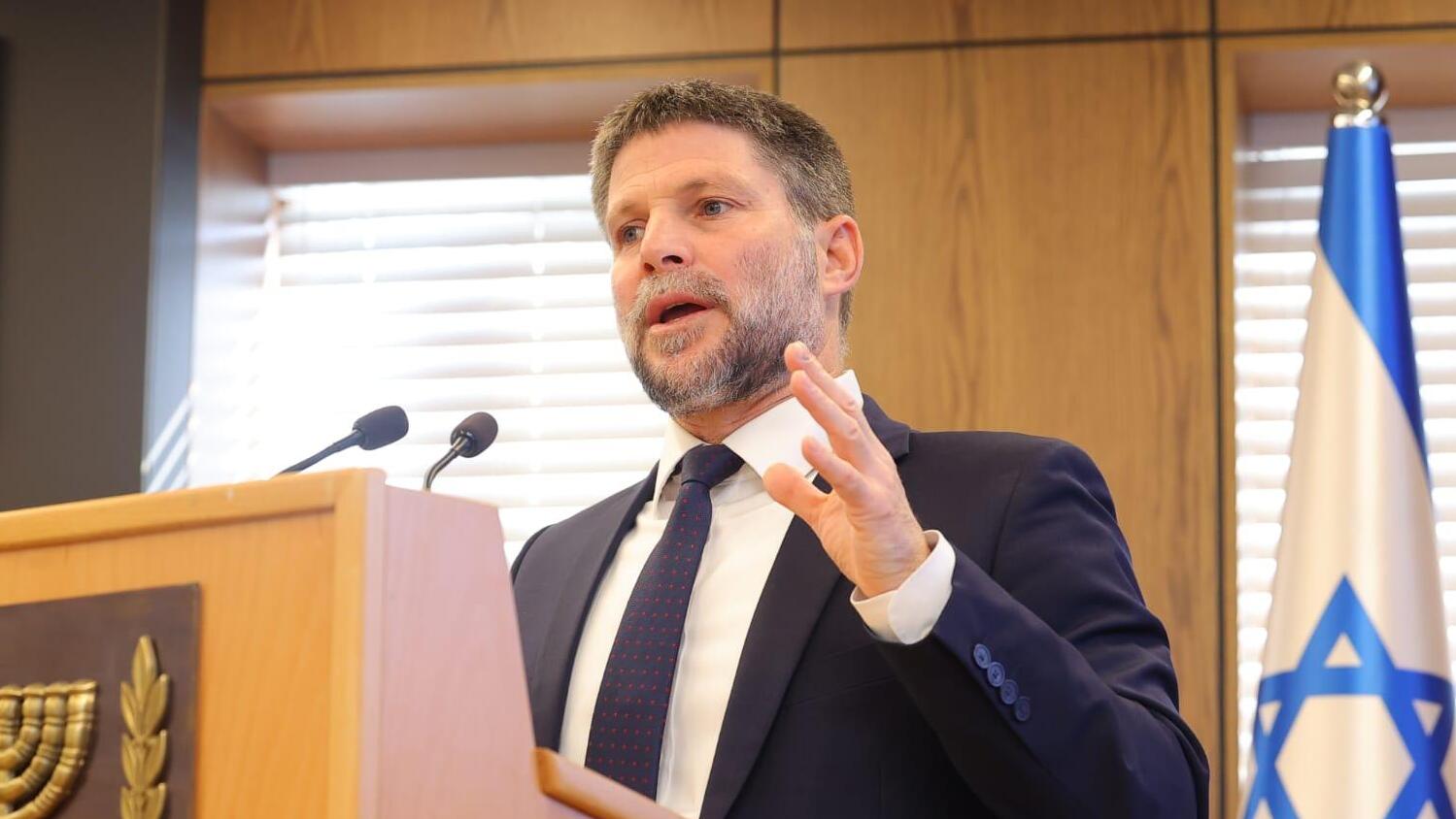 שר האוצר בצלאל סמוטריץ' מסיבת עיתונאים 2.11.25