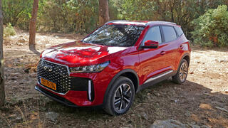 מבחן רכב צ'רי טיגו 4 הייבריד וידאו