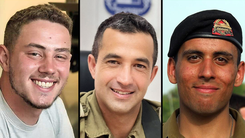 החללים סמ"ר עוז דניאל , אל"מ אסף חממי ו סרן עומר נאוטרה