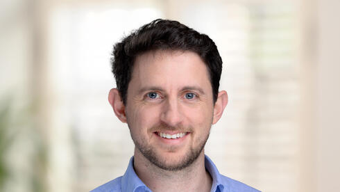 The AI company worth more than Israel's GDP - what it means for us