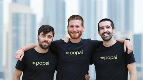 Popai founders. 