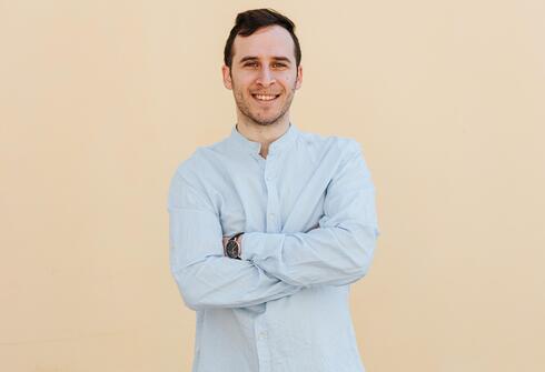 Amit Shechter. Amit Shechter.