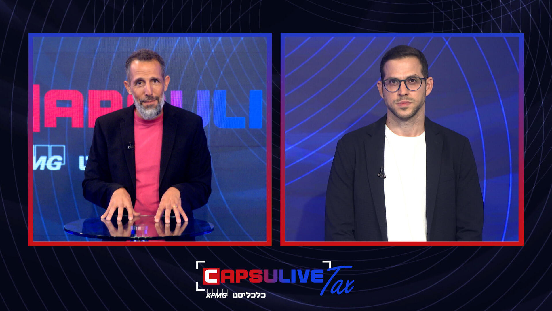 קפסולייב 29.10.25