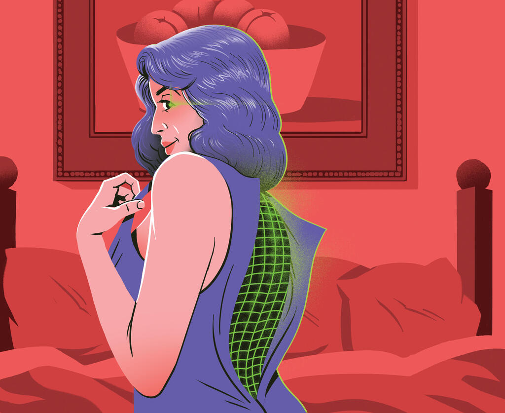 Adult AI. (Illustration: Yonatan Popper) איור מוסף sexGPT