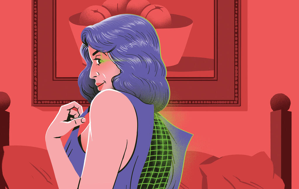 איור מוסף sexGPT