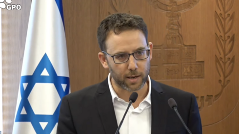 בעקבות המלחמה: האוצר מוריד את תחזית הצמיחה ל-4.7% בשנת 2026