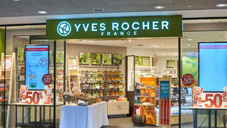 Yves Rocher איב רושה איב רושר