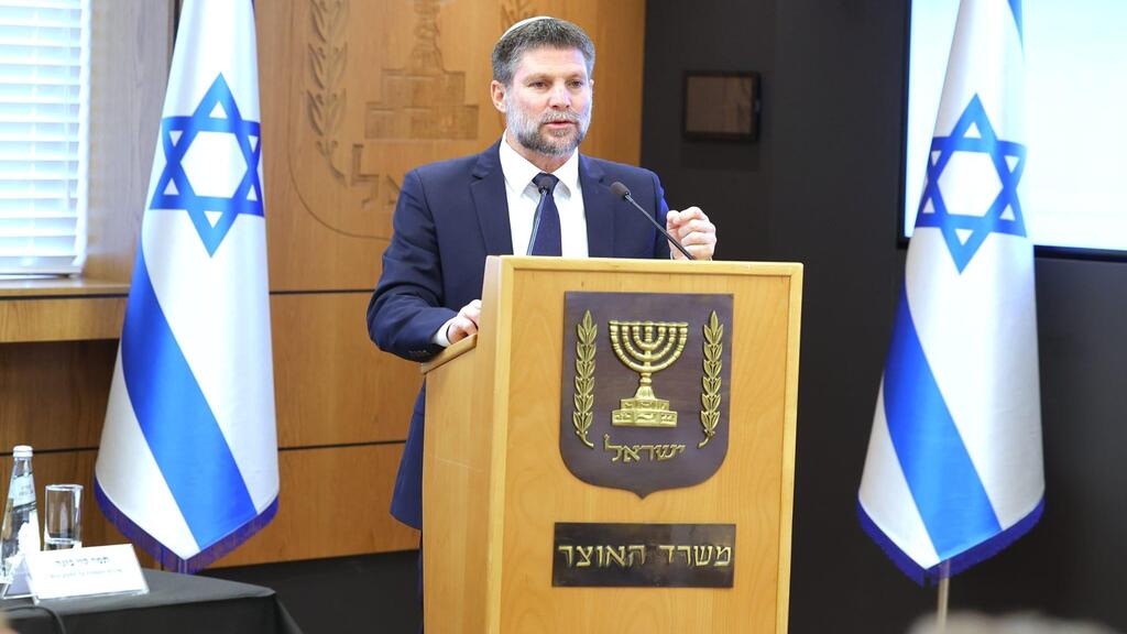 שר האוצר בצלאל סמוטריץ' (צילום: מירי שמעונוביץ) שר האוצר בצלאל סמוטריץ' מסיבת עיתונאים 4.11.25