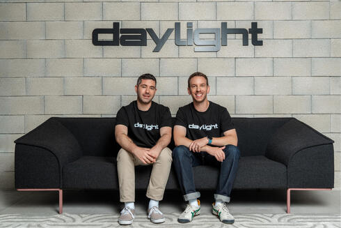 Daylight founders. 