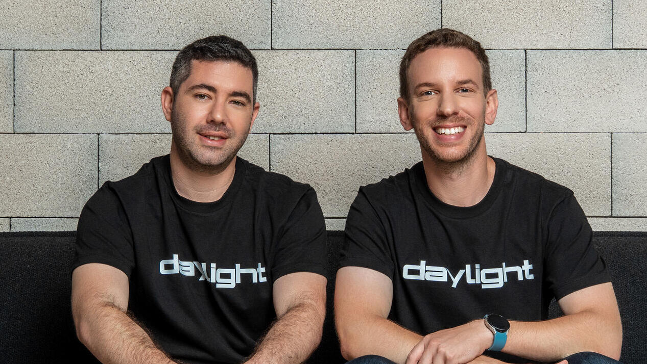 מייסדי Daylight מנכל חגי שפירא ו אלדד רודיק