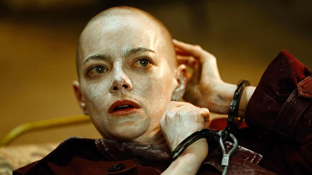 אמה סטון בסרט "בוגוניה". משחק מופלא אמה סטון בוגוניה פנאי