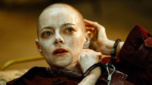 "בוגוניה": לייחל לסוף האנושות - וגם לסוף הסרט