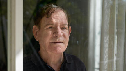 משה ינאי מוסף