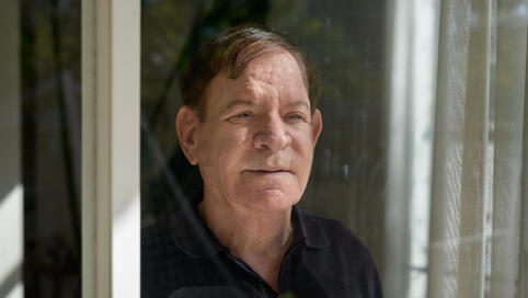 משה ינאי מוסף