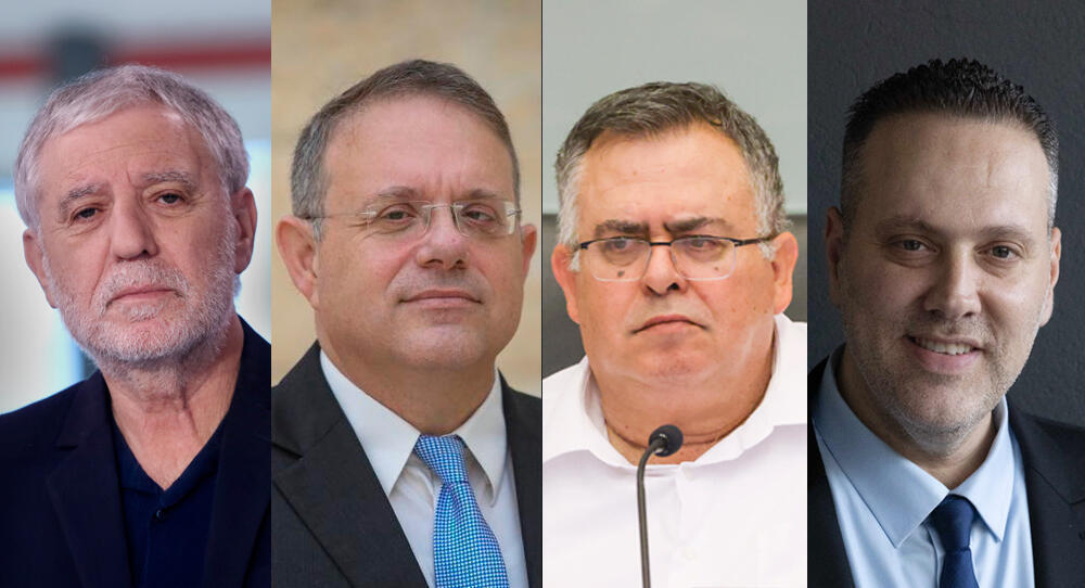 מימין: השר מיקי זוהר, ח"כ דוד ביטן (הליכוד), יו”ר ההסתדרות הציונית העולמית יעקב חגואל ומאיר כהן נציג יש עתיד. כל ציר מקנה זכאות לתקציב של כ־30 אלף דולר בשנה (צילומים: עוז מועלם נועם מושקוביץ דוברות הכנסת אבי מועלם) מימין מיקי זוהר דוד ביטן יעקב חגואל ו מאיר כהן